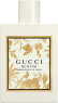 Gucci Bloom Ambrosia D'Oro Eau de Parfum (EdP)