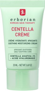 Erborian Centella Creme Soothing Moisturizing Cream 20 ml