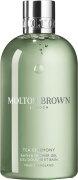 Molton Brown Tea Ceremony Bath & Shower Gel 300 ml