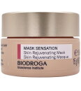 Ihr Geschenk - Biodroga Skin Rejuvenating Mask 15gr. Ihr Geschenk - Biodroga Skin Rejuvenating Mask 15gr.