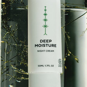 M&Aacute;DARA DEEP MOISTURE Nightcream 50 ml