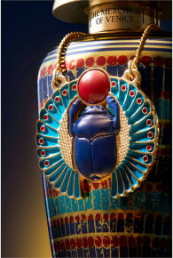 The Merchant of Venice Eternal Sunrise Eau de Parfum Concentr&eacute;e 100 ml