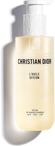 DIOR L'Huile OFF/ON 175 ml
