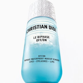 DIOR Le Biphase OFF/ON 125 ml