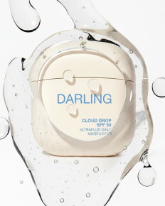 Darling CLOUD DROP SPF 50 - Ultrafluid Daily Moisturizer 50 ml