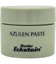 Ihr Geschenk - Doctor Eckstein Azulenpaste 4,8ml