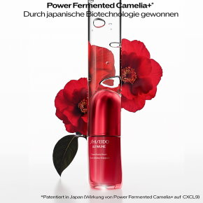 Shiseido Ultimune Power Infusing Concentrate 4.0 120 ml