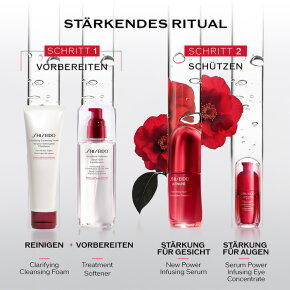 Shiseido Ultimune Power Infusing Concentrate 4.0 120 ml