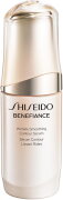 Shiseido Benefiance Wrinkle Smoothing Contour Serum 30 ml Shiseido Benefiance Wrinkle Smoothing Contour Serum 30 ml