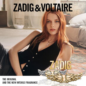 Zadig & Voltaire Zadig L'Intense Eau de Parfum (EdP) REFILL 150 ml
