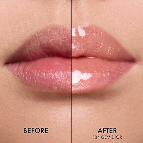 DIOR Addict Glass Lipstick 2,7 g 184 Gem Dior