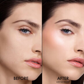 DIOR Forever Glow Maximizer Limitierte Edition 11 ml 630 Sunburst