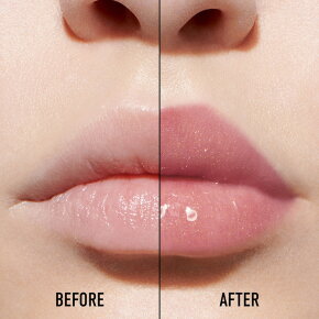 DIOR Addict Lip Maximizer Limitierte Edition 6 ml 053 Golden Hour