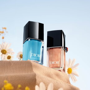 DIOR Vernis Limitierte Edition 10 ml 110 Sunset