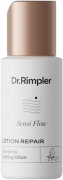 Dr. RIMPLER Sensi Flow Lotion Repair 50 ml