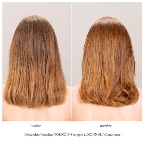 Davines NOUNOU Conditioner 250 ml