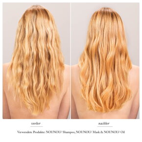 Davines NOUNOU Oil 50 ml