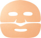 Rodial Salmon DNA Hydrogel Face Mask