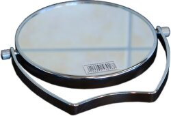 Fantasia Stellspiegel, Metall, silber, 7-fach Vergrößerung, Ø 15 cm