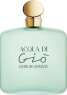 Giorgio Armani Acqua di Giò Femme Eau de Toilette (EdT)