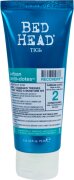 Tigi Bed Head Urban Anti+Dotes Recovery Conditioner 75 ml Tigi Bed Head Urban Anti+Dotes Recovery Conditioner 75 ml