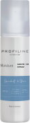 Swiss o Par Profiline Feuchtigkeits Sprühkur 200 ml