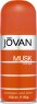 Jovan Musk for Men Deodorant Body Spray 150 ml