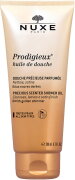 Nuxe Prodigieux® Duschöl 200 ml Nuxe Prodigieux® Duschöl 200 ml