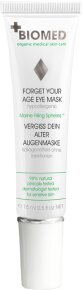 BIOMED Vergiss dein Alter Augenmaske 15 ml