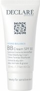 Declare Hydro Balance BB Cream SFP 30 50 ml