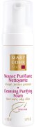 Mary Cohr Mousse Purifiante Nettoyante 150 ml Mary Cohr Mousse Purifiante Nettoyante 150 ml