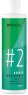 Indola Innova Repair Conditioner