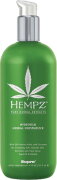 Hempz Hydrosilk Herbal Moisturizer 64 ml