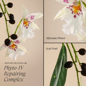 Lanza Keratin Healing Oil Lustrous Shampoo 300 ml