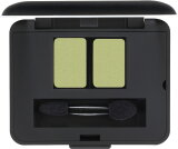 Stagecolor Eyelites Early Green 1 g Stagecolor Eyelites Early Green 1 g