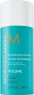 Moroccanoil Thickening Lotion 100 ml