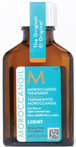 Moroccanoil Arganöl Treatment Light 25 ml