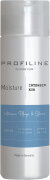 Swiss o Par Profiline Feuchtigkeits Intensivkur 200 ml Swiss o Par Profiline Feuchtigkeits Intensivkur 200 ml