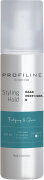 Swiss o Par Profiline Halt Haarfestiger N 200 ml