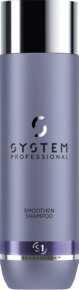 System Professional EnergyCode S1 Smoothen Shampoo 250 ml