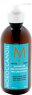 Moroccanoil Intense Curl Cream