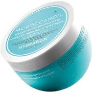 Moroccanoil Leichte Feuchtigkeitsmaske Moroccanoil Leichte Feuchtigkeitsmaske