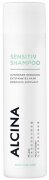 Alcina Sensitiv Shampoo