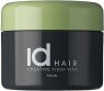 ID Hair Creative Fiber Wax 100 ml
