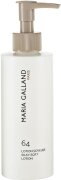 Maria Galland 64 Lotion Soyeuse 200 ml Maria Galland 64 Lotion Soyeuse 200 ml
