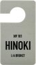 L:A Bruket No. 181 Fragrance Tag Hinoki