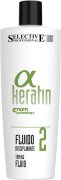 Selective Professional Alpha Keratin Taming Fluid-2 500 ml